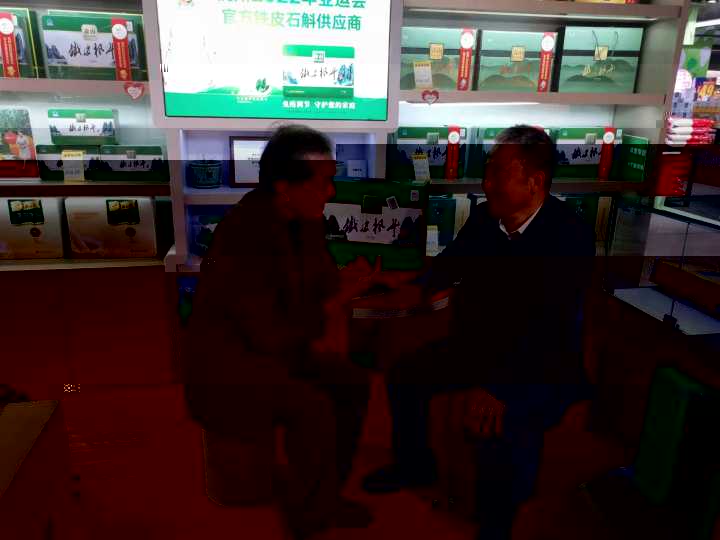 微信圖片_20220330150930.jpg 微信圖片_20220330150930.jpg