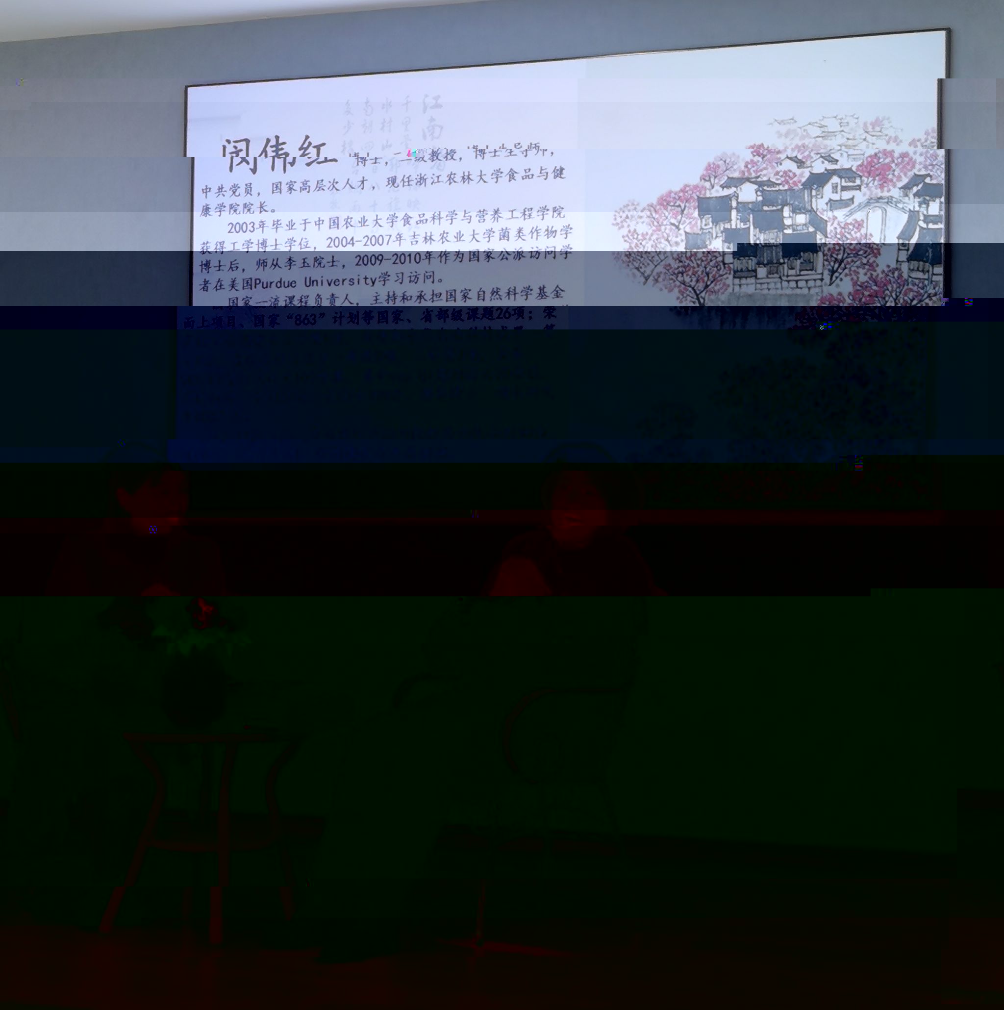 5DFEC
