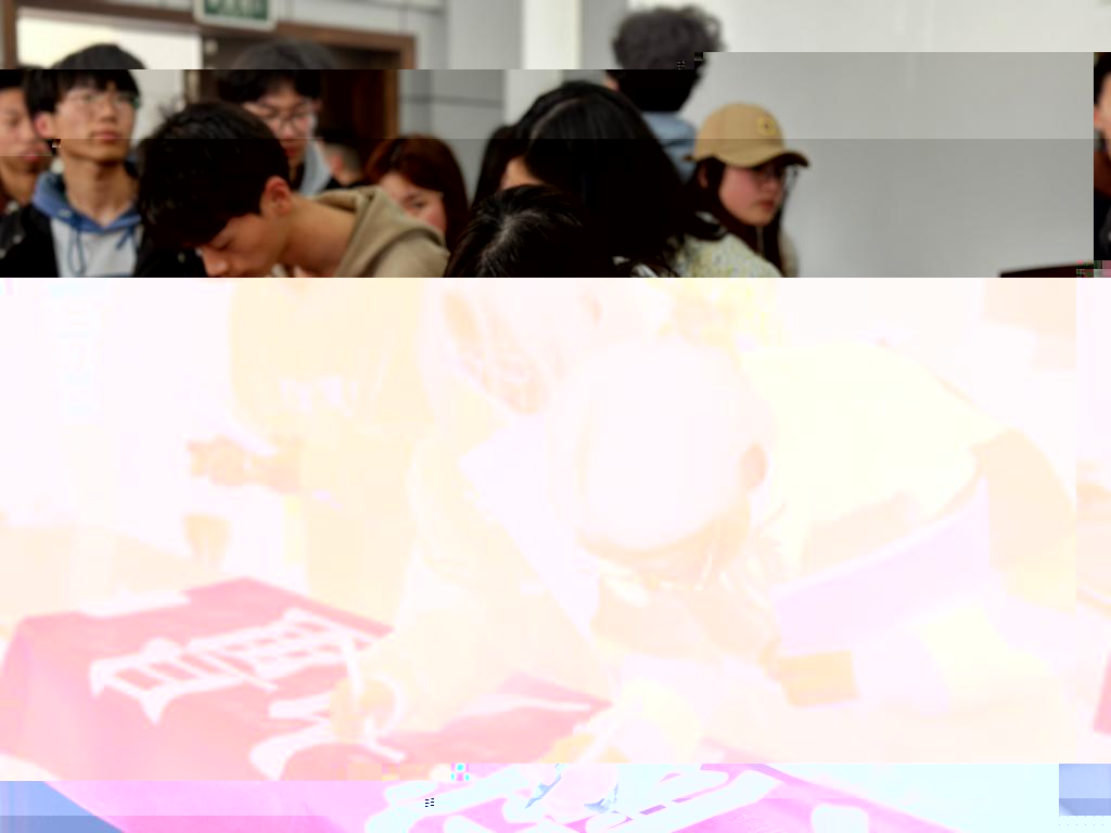 16B23